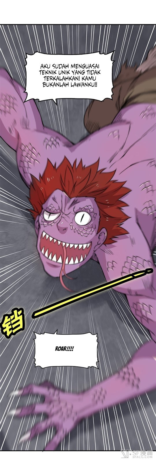 Martial King’s Retired Life Chapter 26 Gambar 47